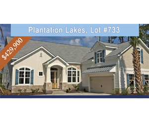 Home For Sale Image